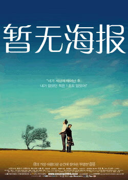 鲨鱼影视在线观看